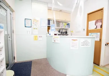 受付