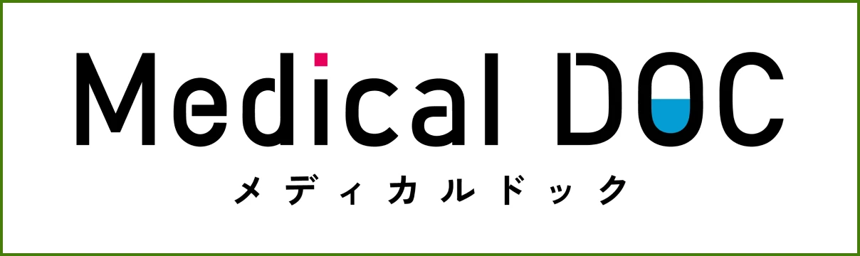 Medical DOC メディカルドック